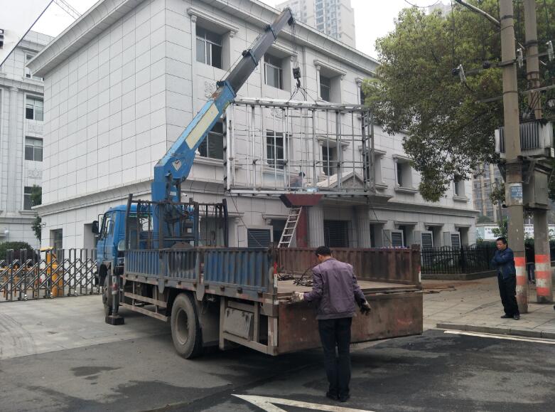 邵陽LED顯示屏,邵陽LED顯示屏工程,邵陽LED屏,邵陽電子屏價格,邵陽戶外電子屏,邵陽專業(yè)LED電子屏安裝,邵陽LED顯示屏配件材料,邵陽大屏幕 邵陽LED顯示屏,邵陽LED顯示屏工程,邵陽LED屏,邵陽電子屏價格,邵陽戶外電子屏,邵陽專業(yè)LED電子屏安裝,邵陽LED顯示屏配件材料,邵陽大屏幕