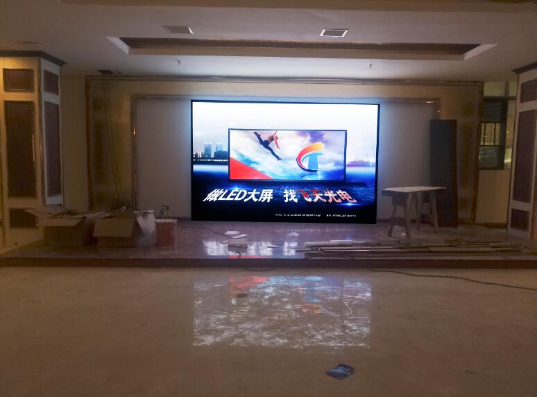 邵陽LED顯示屏,邵陽LED顯示屏工程,邵陽LED屏,邵陽電子屏價格,邵陽戶外電子屏,邵陽專業(yè)LED電子屏安裝,邵陽LED顯示屏配件材料,邵陽大屏幕 邵陽LED顯示屏,邵陽LED顯示屏工程,邵陽LED屏,邵陽電子屏價格,邵陽戶外電子屏,邵陽專業(yè)LED電子屏安裝,邵陽LED顯示屏配件材料,邵陽大屏幕